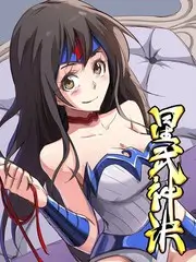 漫游者计划 旅行综艺全集免费观看