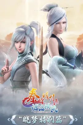 星河来信动画单集成本与手绘张数揭秘